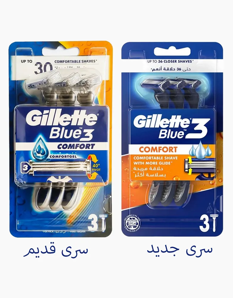 کامف