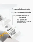 نعع