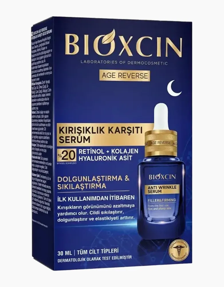 ابیسخ