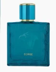 ادکلن اروس برند لاکچری آکوا LUXURY AQUA