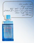 اسپورت