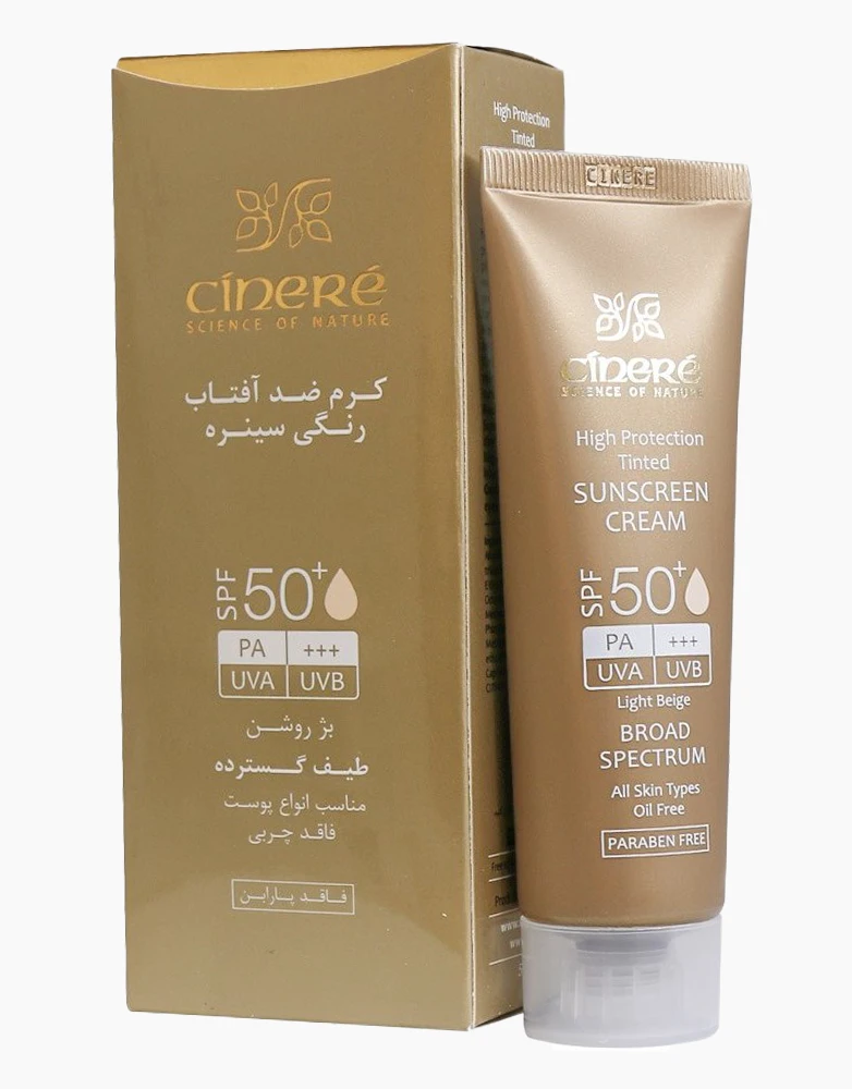 بژ روشن1