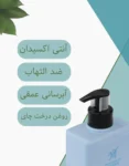 ابی