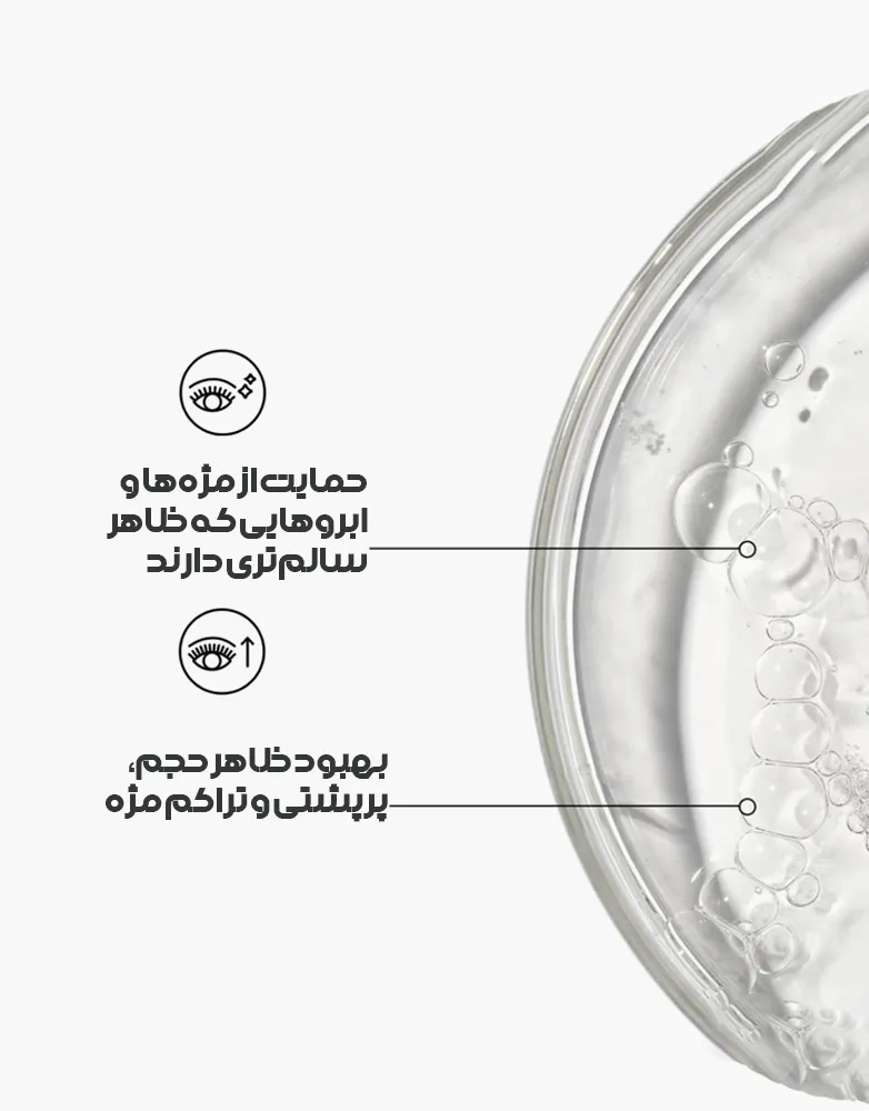 حهج