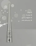 اهخ