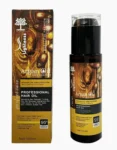 روغن آرگان لایتنس