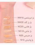 سااان