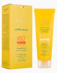 ضد آفتاب بی رنگ سینره مناسب انواع پوست 50 میل SPF601