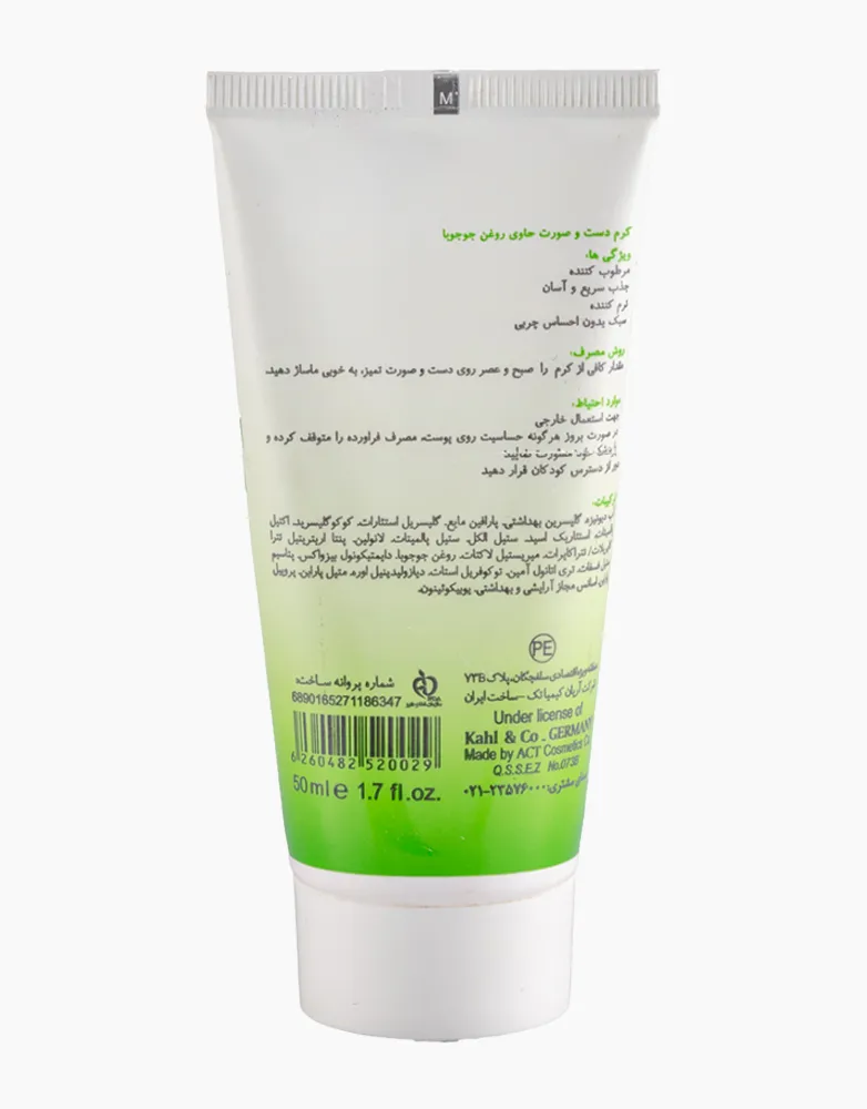 طزرذ