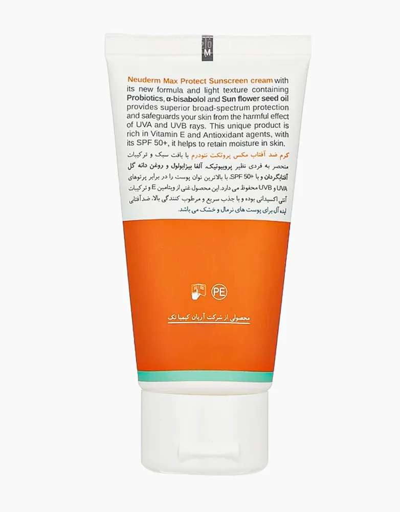 طسشس