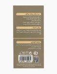 ظطس