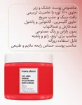 قرمیز