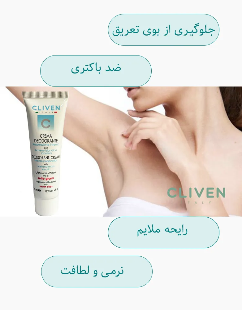 مامخ