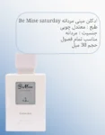 سفیید