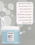 ذفب