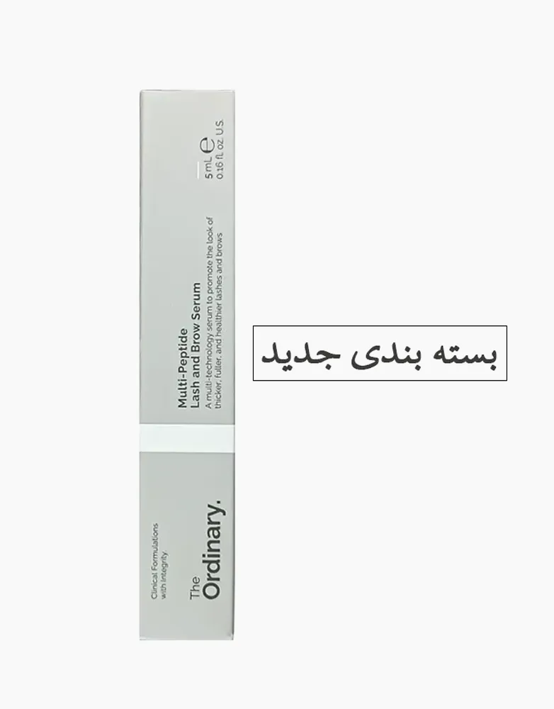 نتغخ