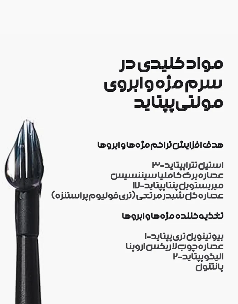 نعغف