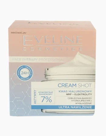 کرم مرطوب کننده هیالورونیک اولاین مدل CREAM SHOT | حجم 50 میل