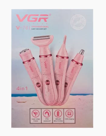 شیور بانوان چهار کاره وی جی آر VGR مدل V-761