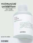 Untitled-ااا