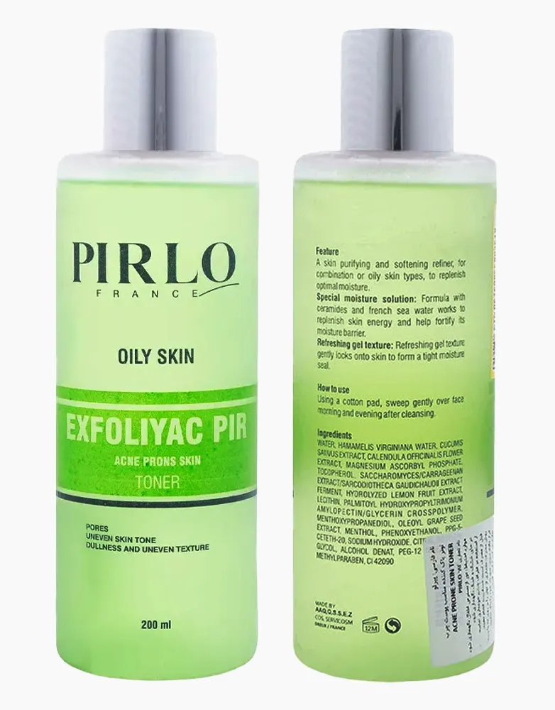 تونر پیرلو چرب1 تونر پوست چرب پیرلو فرانسه فروشگاه سونای