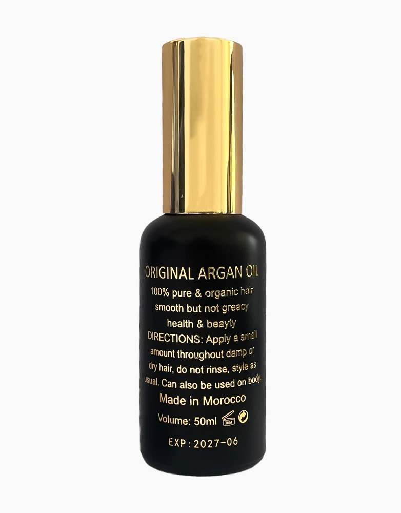 روغن آرگان 50 میل 1