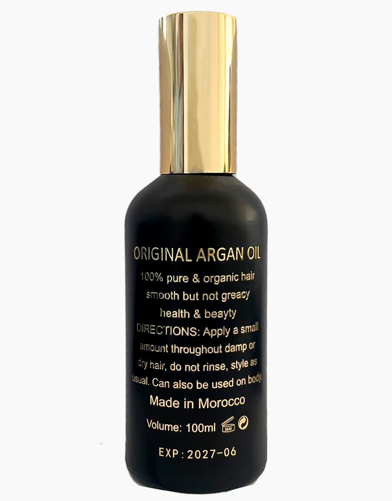 روغن آرگان رویال1
