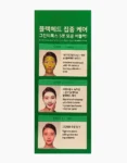 سام بای می