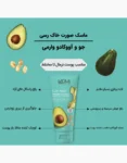 هخ9ج