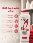 نتالب
