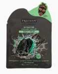 ذبن