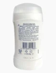 مام صابونی زنانه رکسونا Rexona مدل powder dry