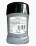 مام صابونی مردانه رکسونا 48H مدل ACTIVE DRY