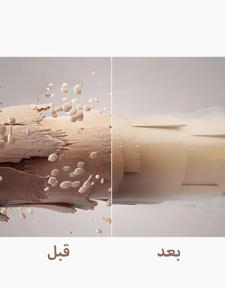 مخهعغفق