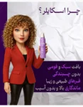 کمنتالق