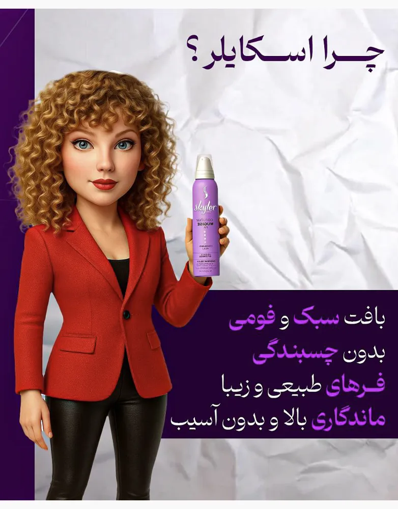 منتالبع