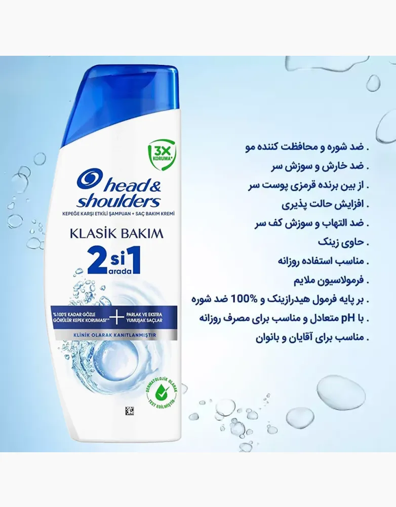 منع
