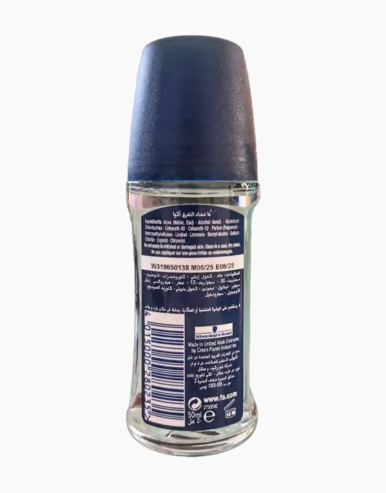 کخهع