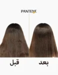 کمنتالخ