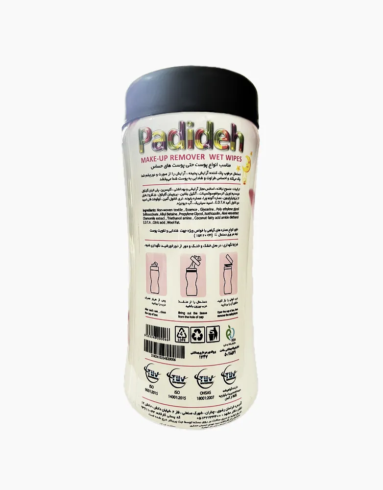 1ی