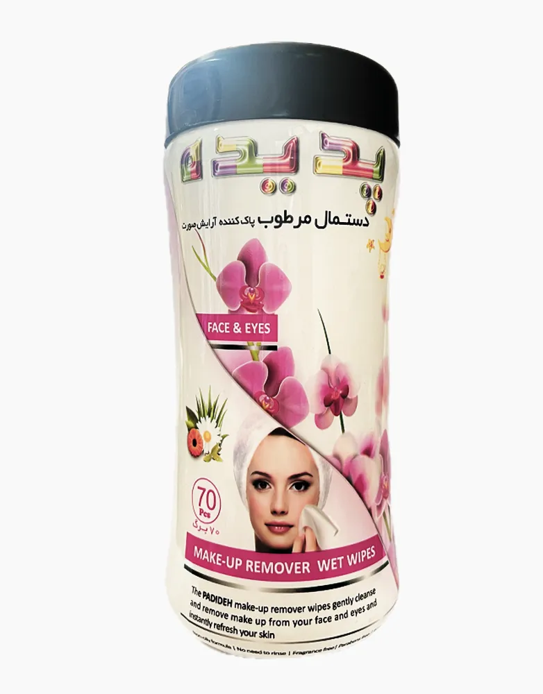 2بف