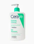 شوینده سراوی Cerave مناسب پوست نرمال و چرب