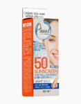 ضد آفتاب رنگی پوست چرب +SPF50 بژ روشن پیکسل
