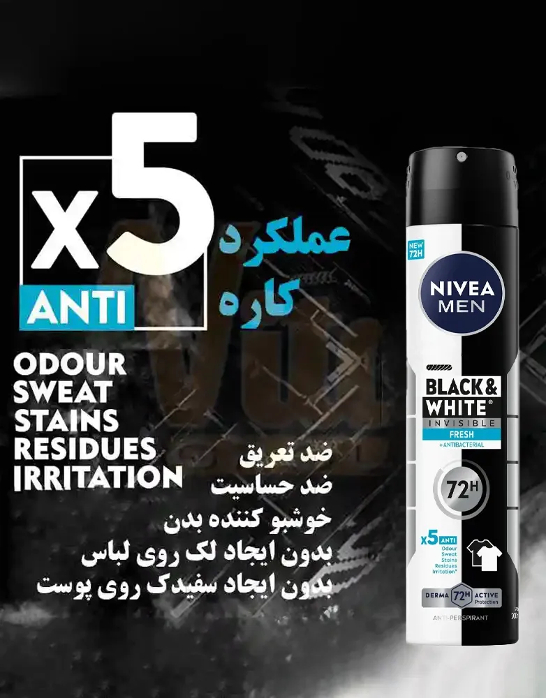 قفلع