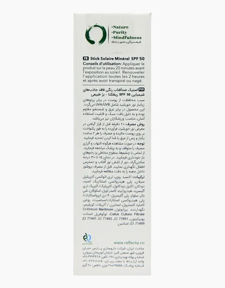 کخهع