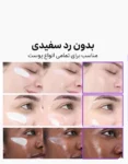 نتاذتو