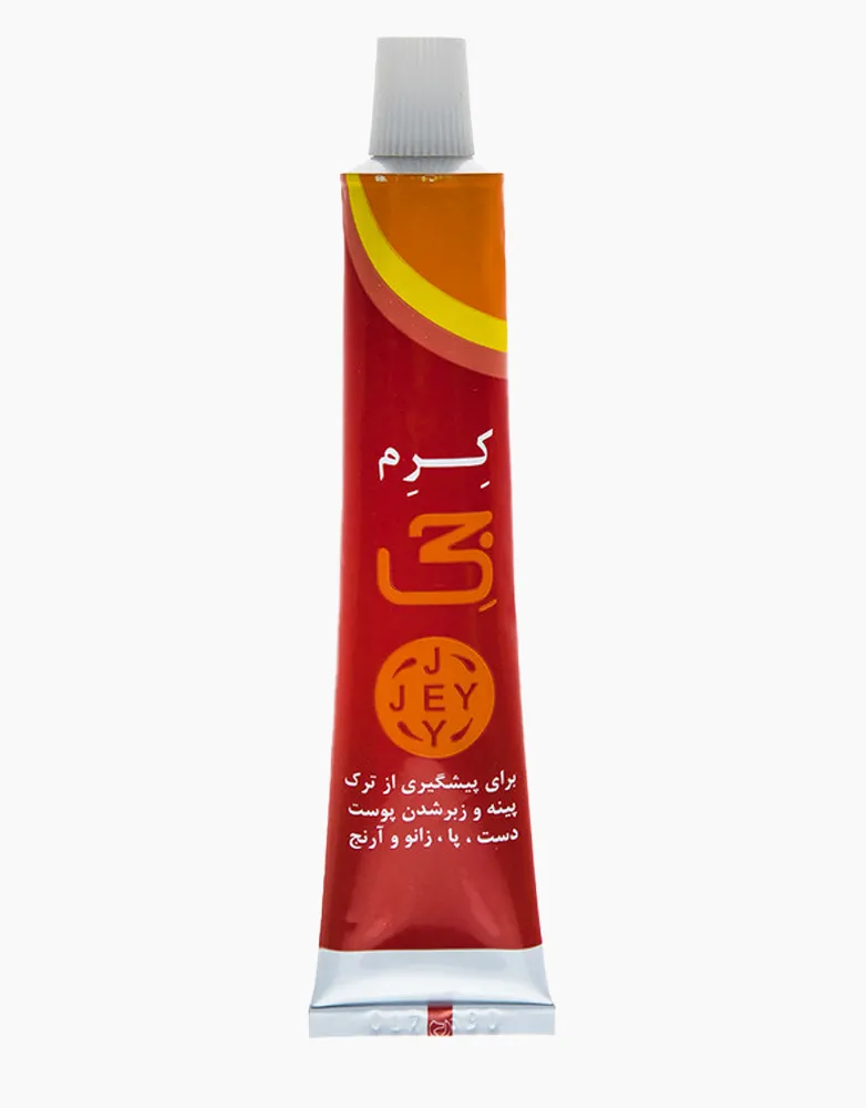 ثیقب