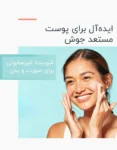 لادزلابلا (1)