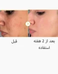 فغعنفه7غ (2)