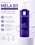 نغفعغعات (1)